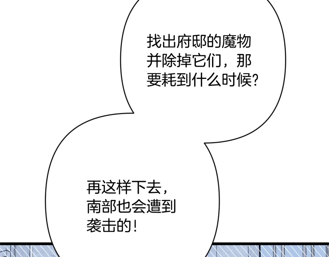 第217页