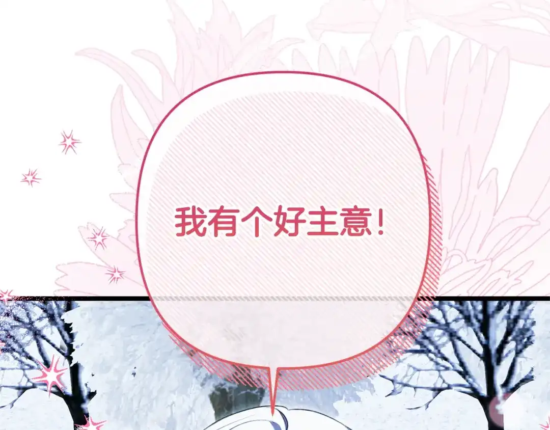 第220页