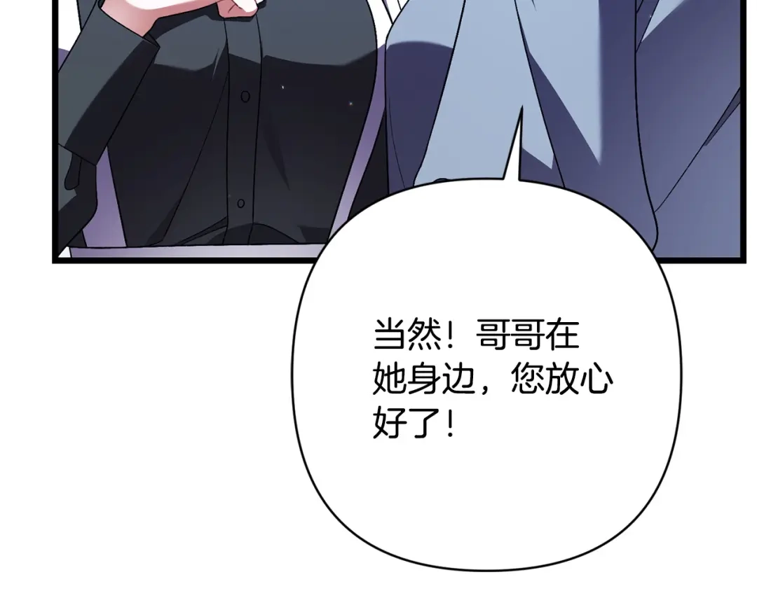 第233页