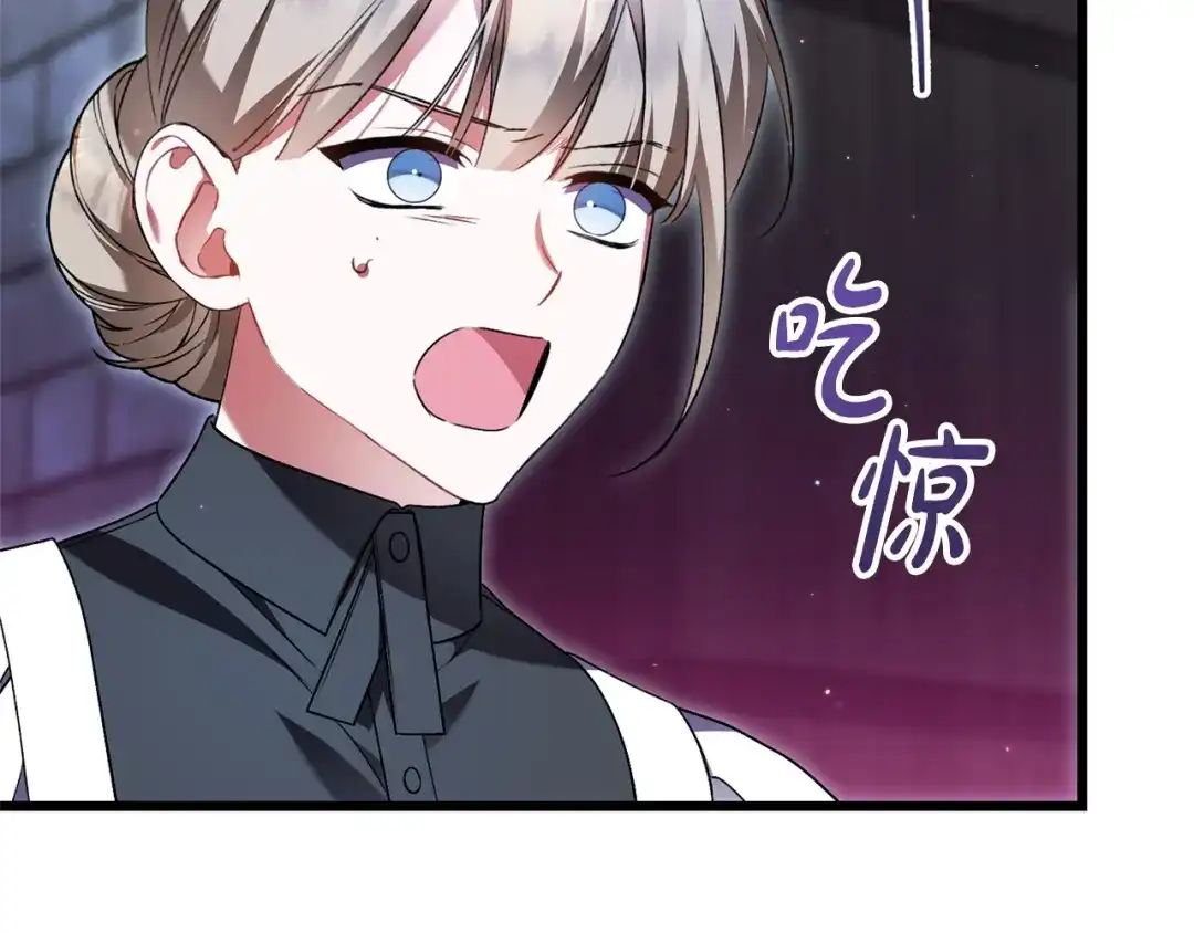 第235页