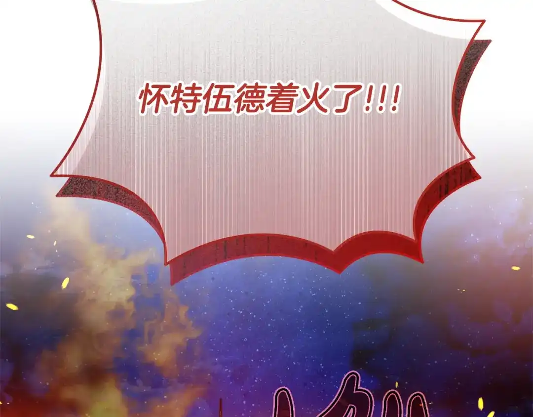 第239页