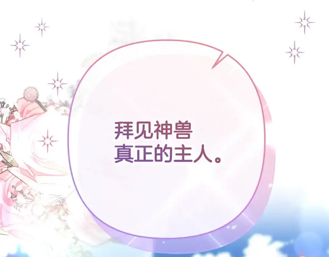 第218页