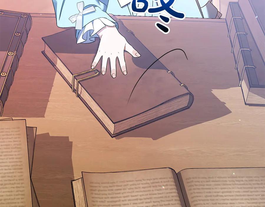第208页