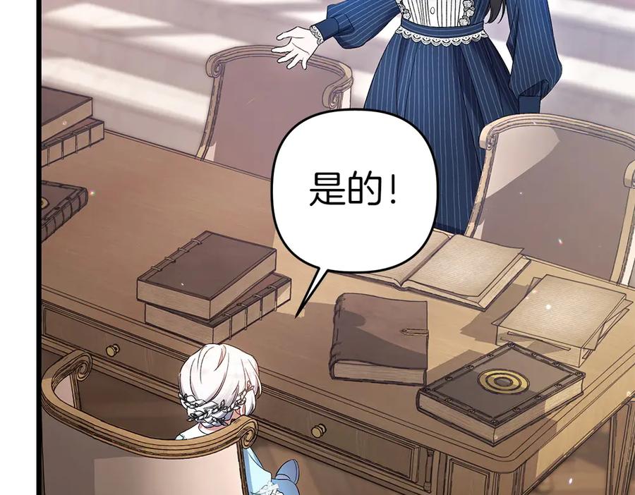 第211页