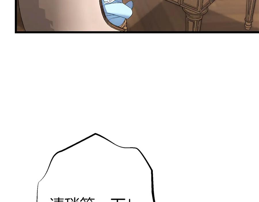 第212页