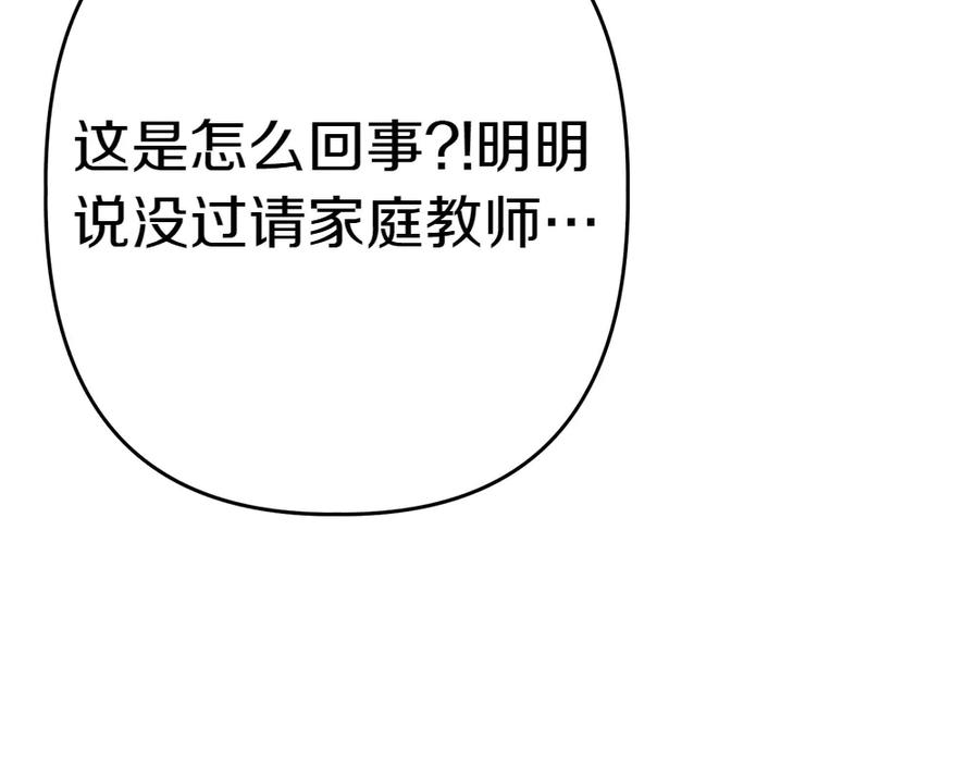 第215页