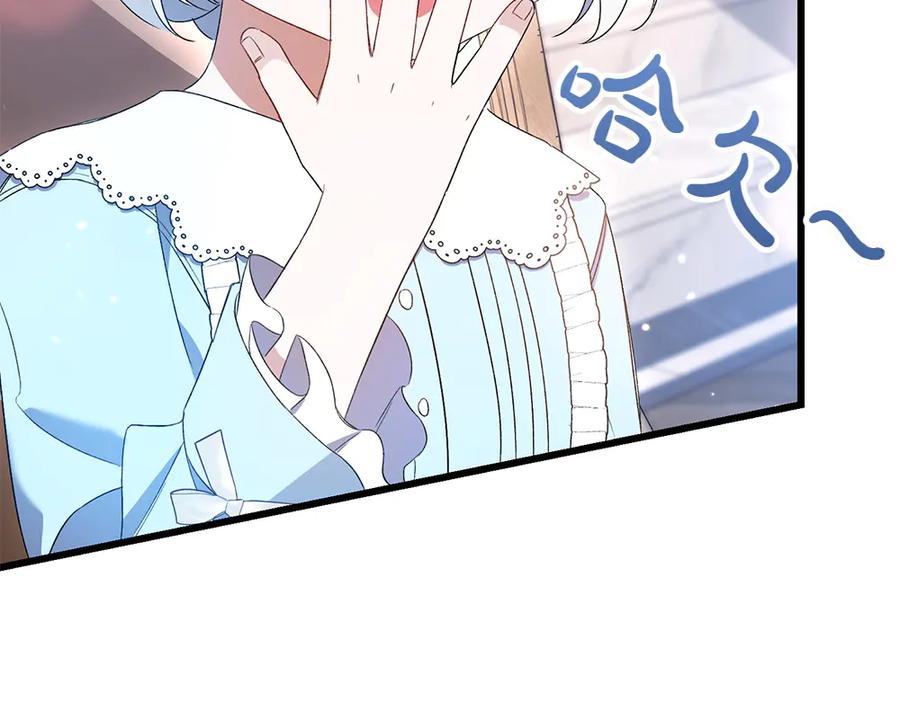 第218页