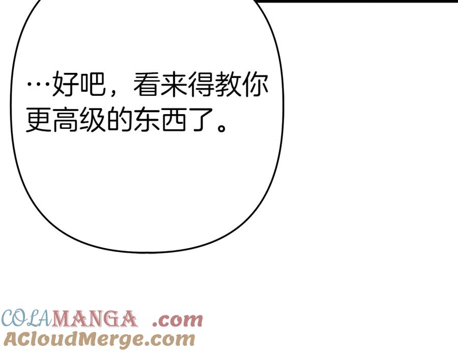 第221页