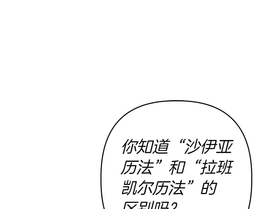 第222页