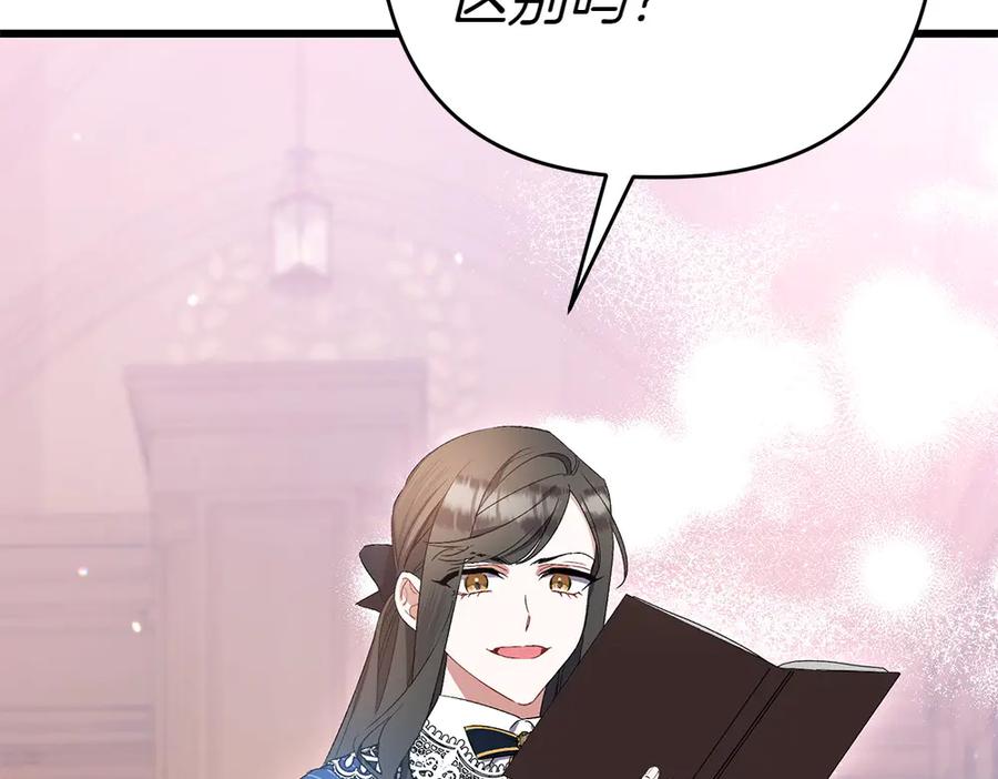 第223页