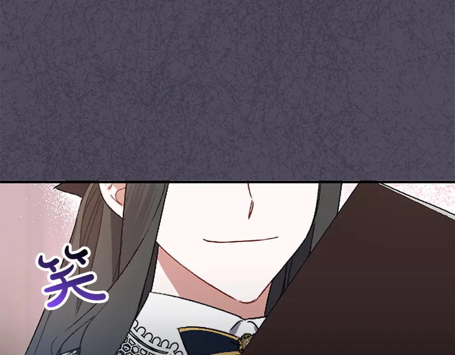 第226页