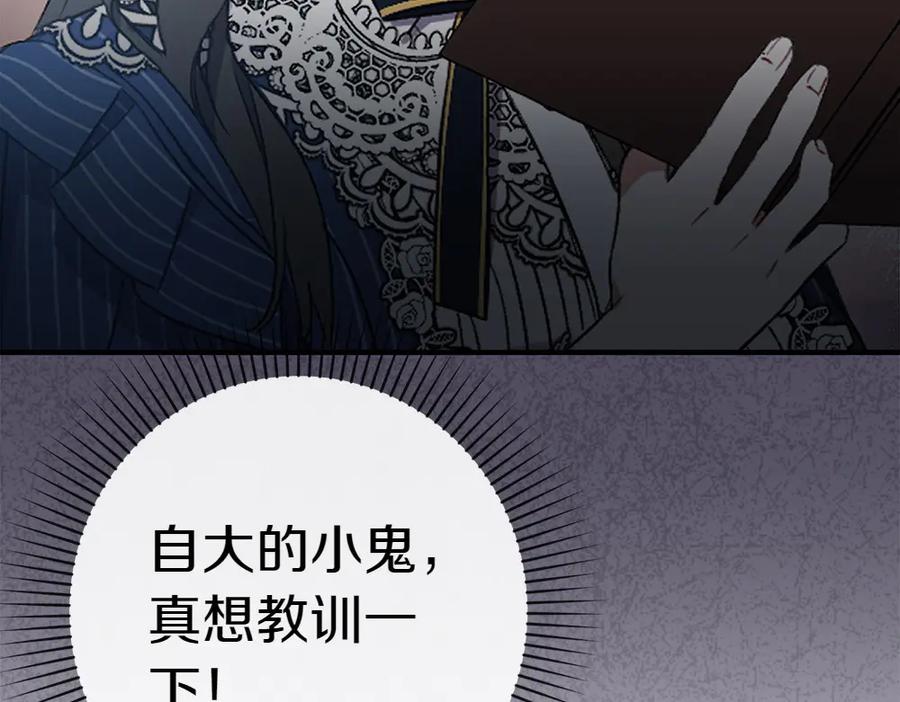 第227页
