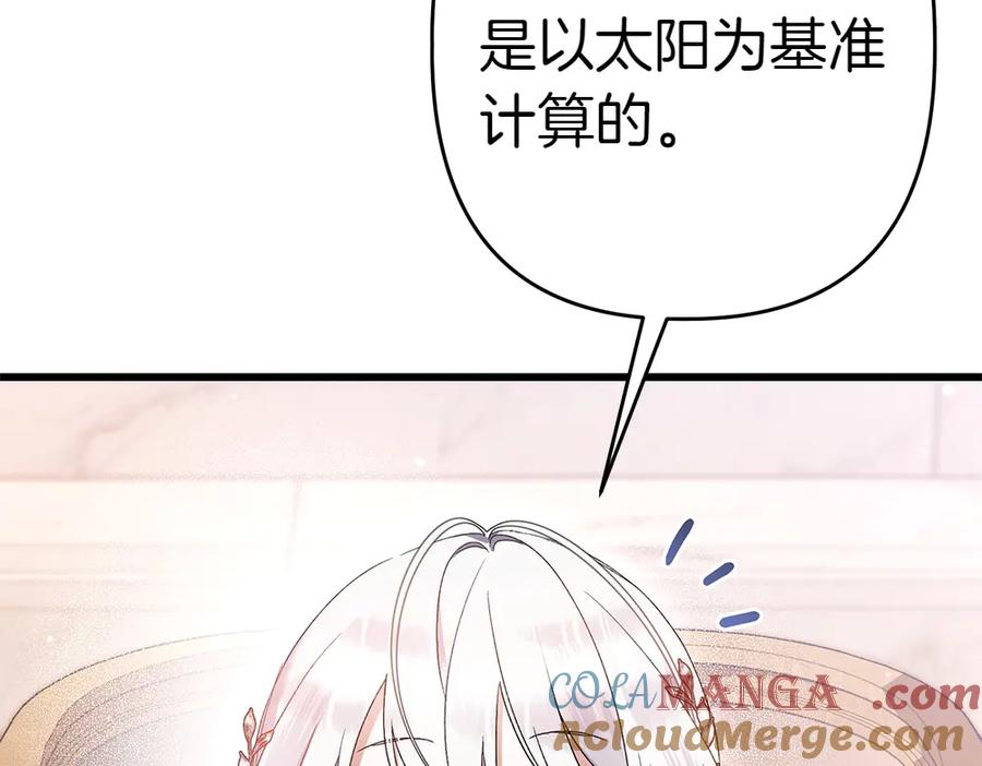 第229页