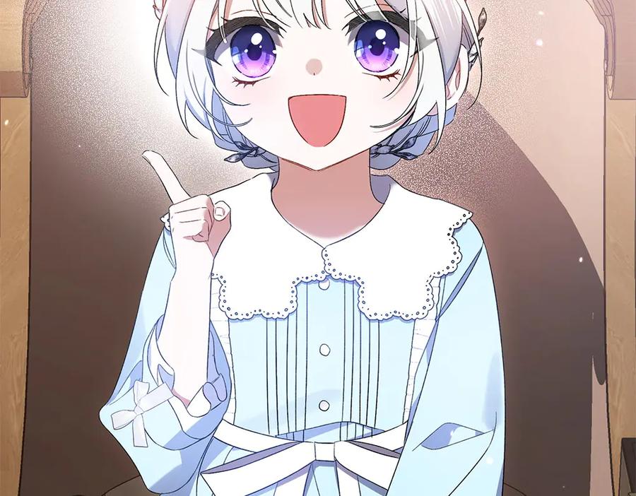 第230页