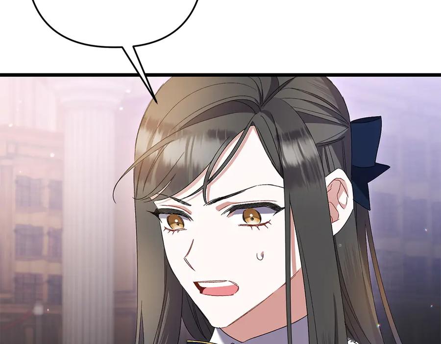 第232页