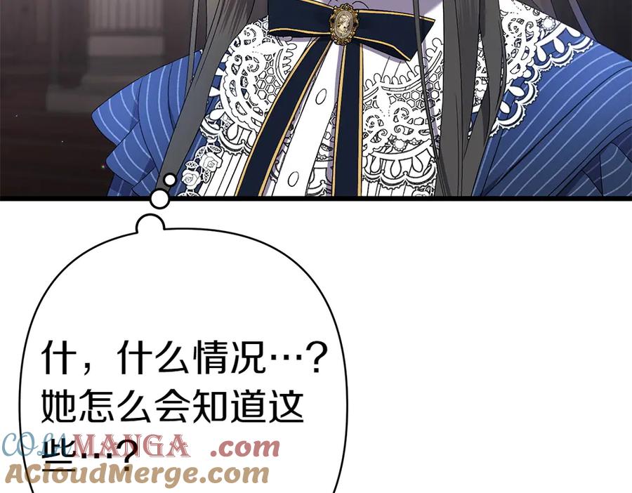 第233页