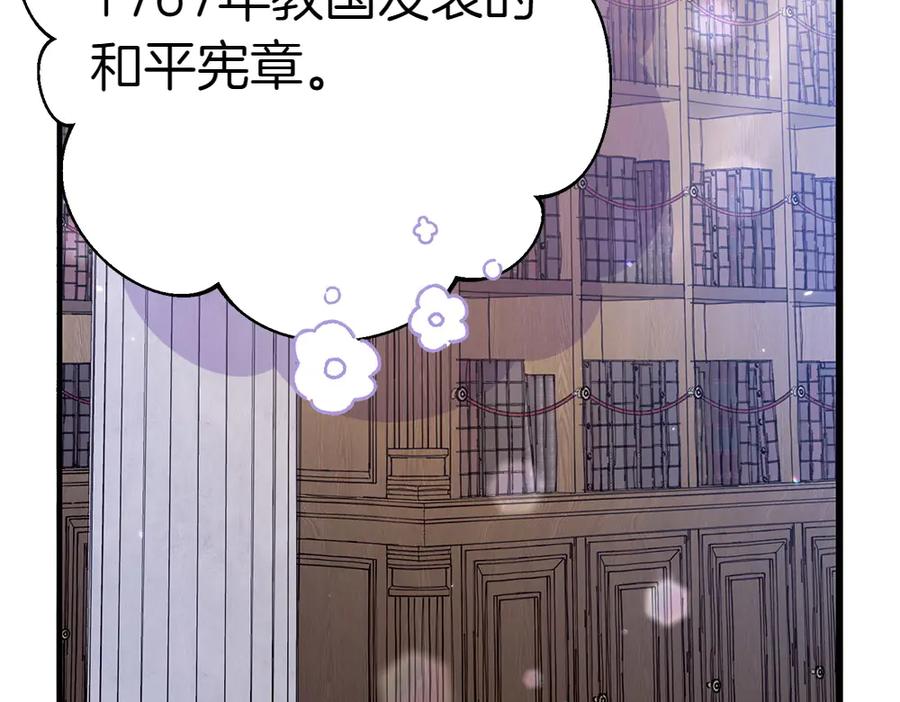 第236页