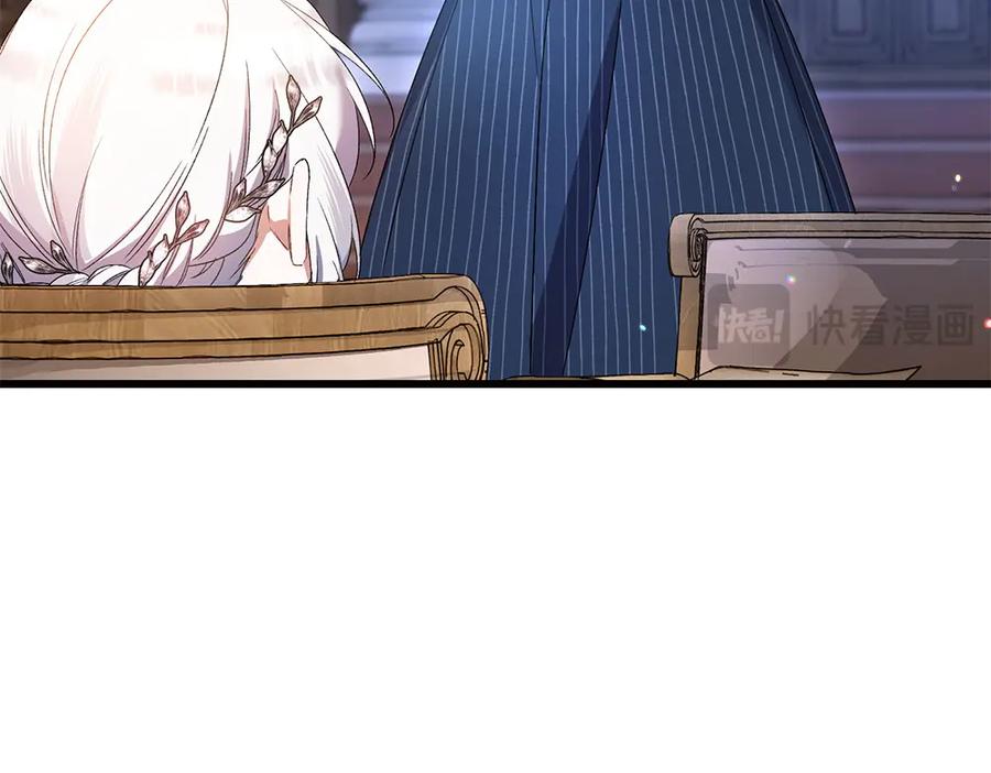 第240页