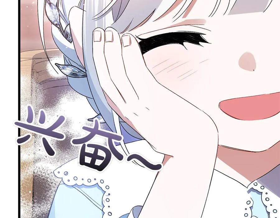 第243页