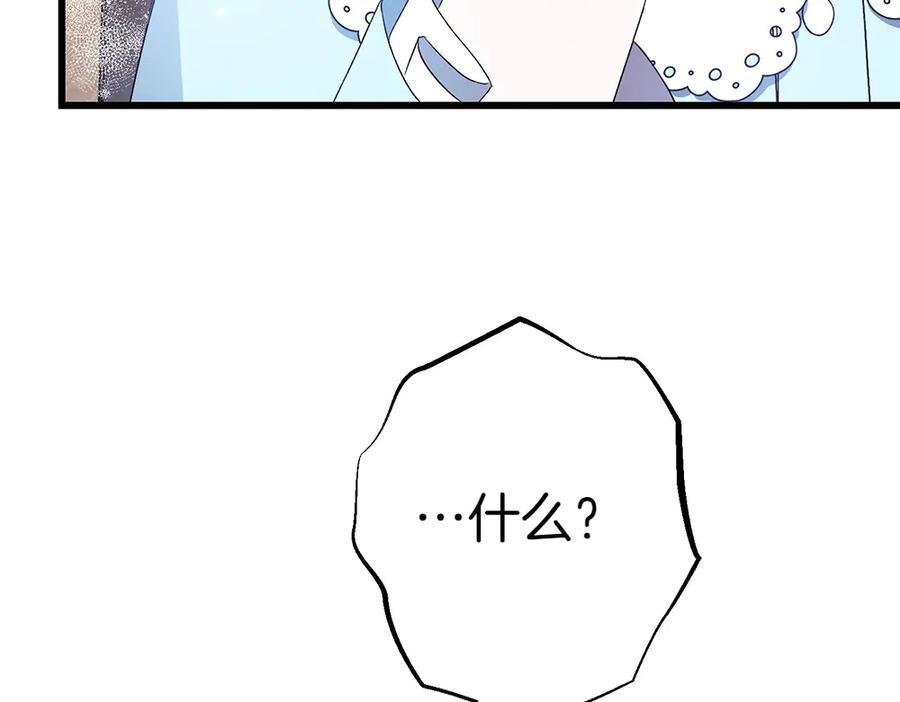 第244页