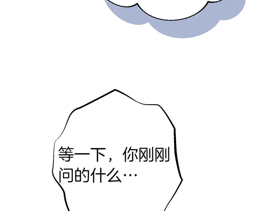 第247页