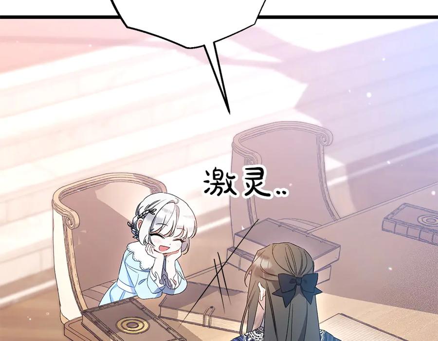 第248页