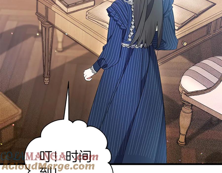 第249页