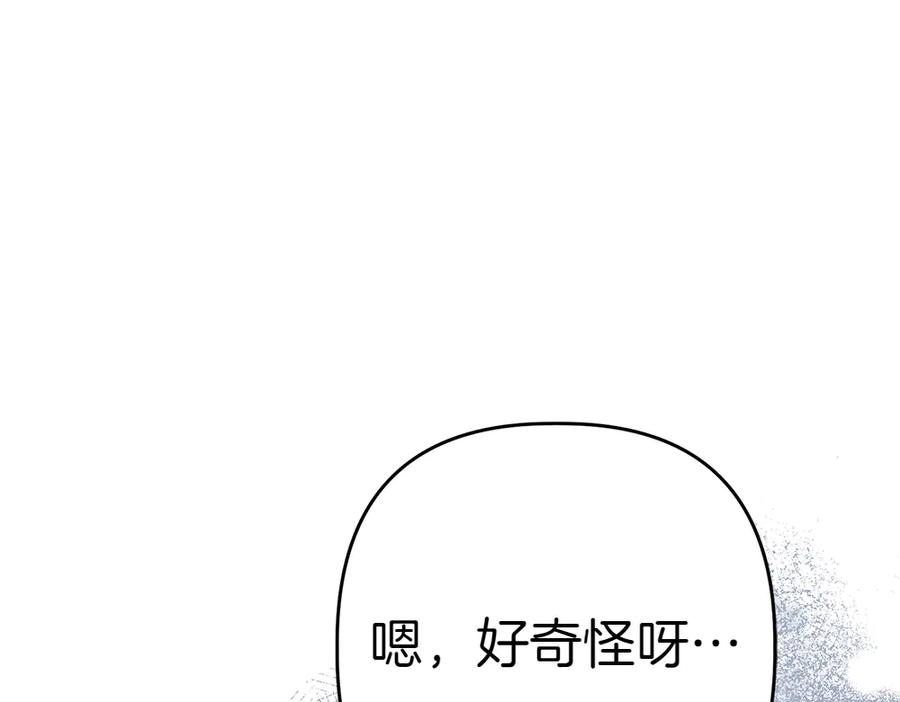 第251页