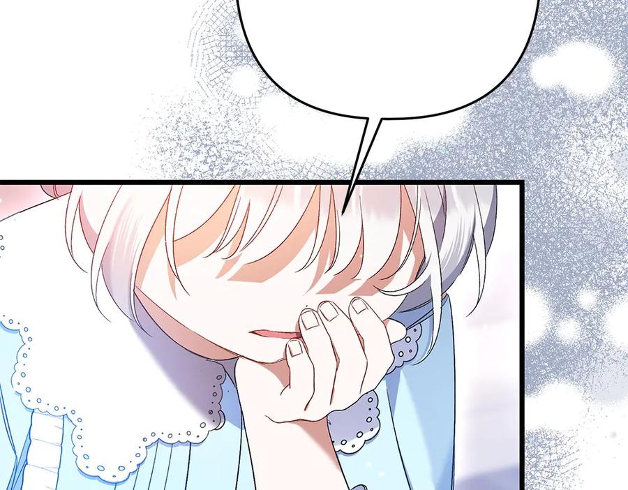 第252页