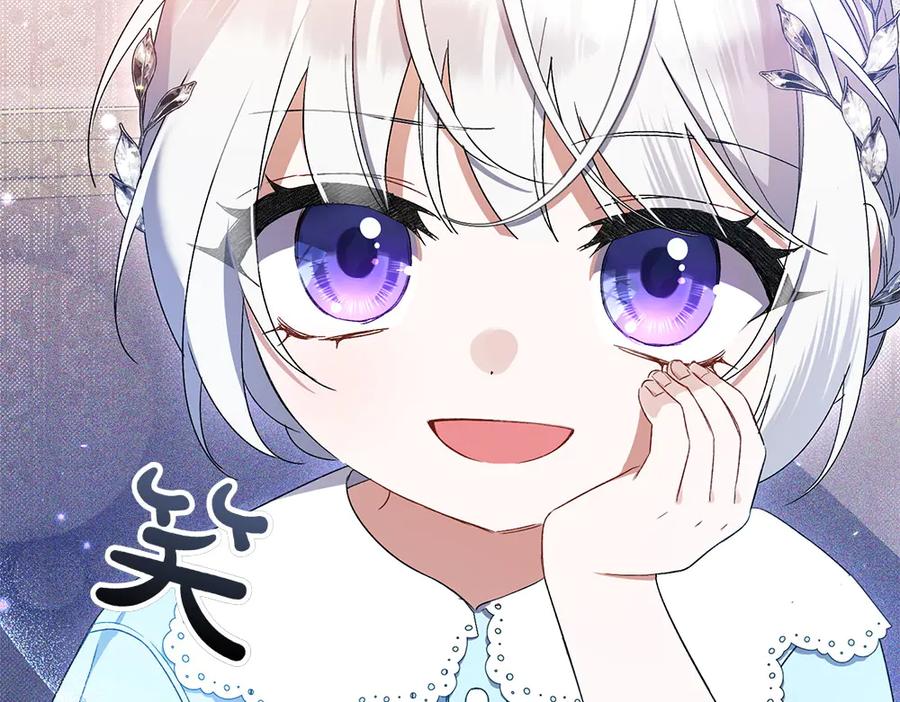 第256页