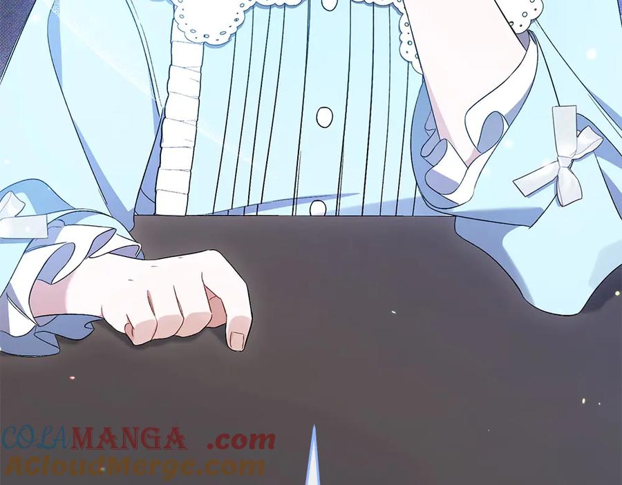 第257页