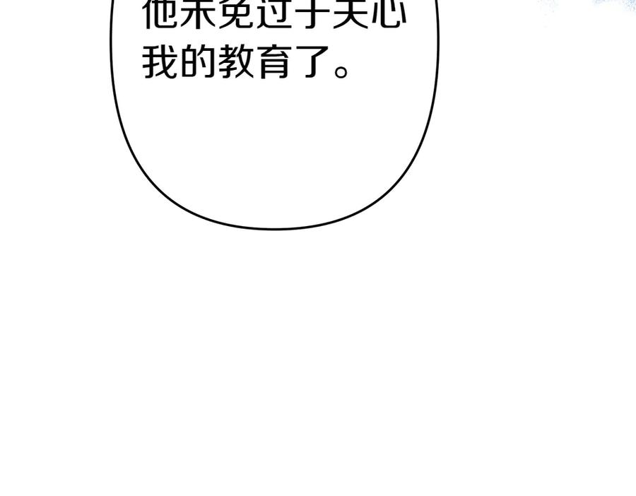第212页