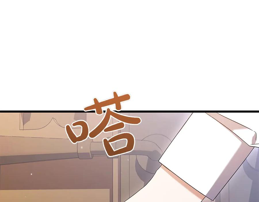 第226页