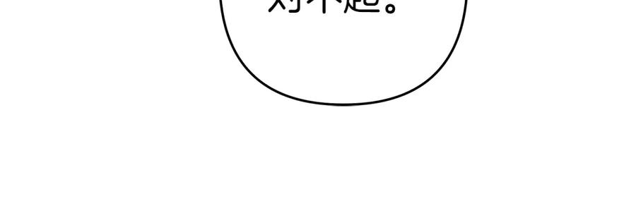 第230页
