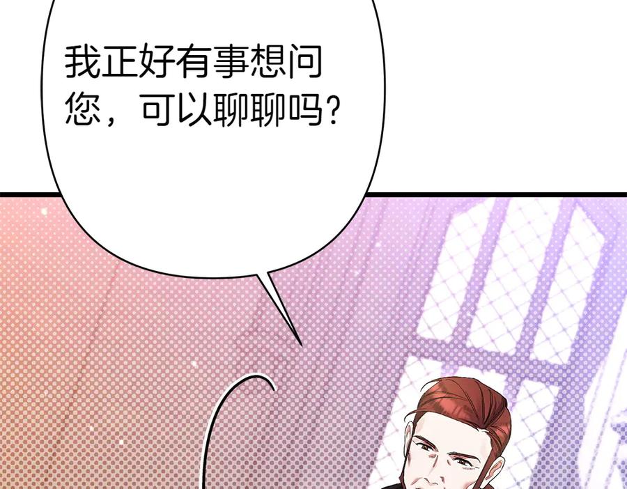 第232页