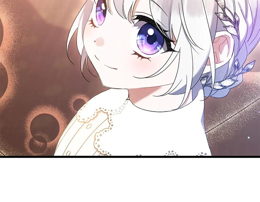 第236页