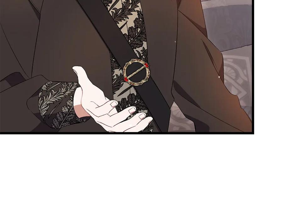 第243页