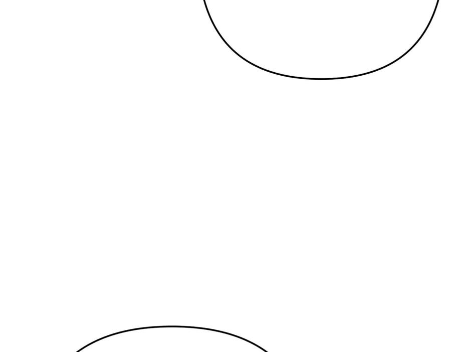 第247页