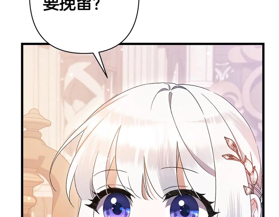 第252页