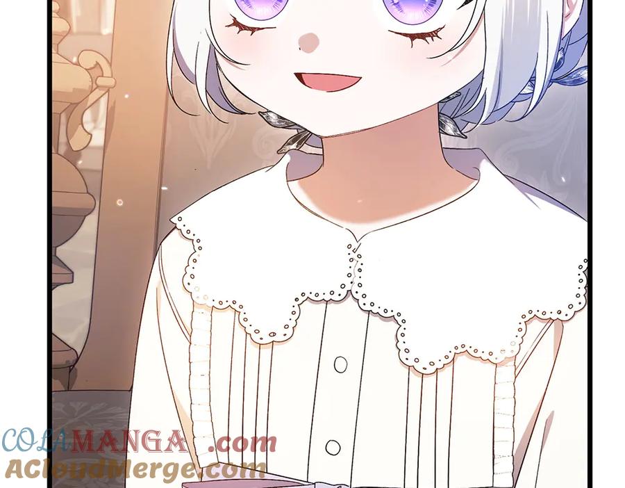 第253页