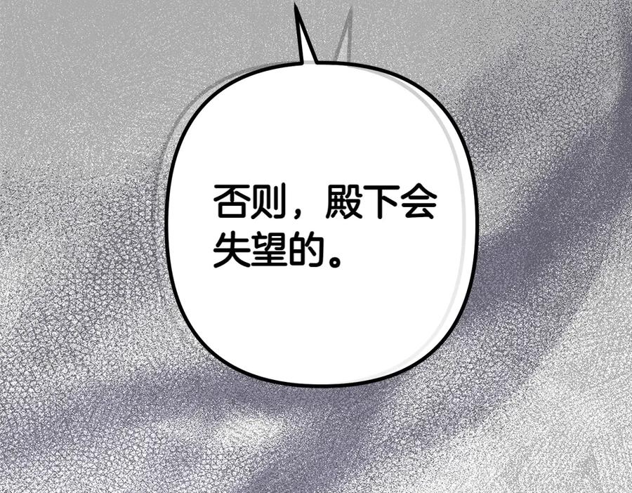 第258页
