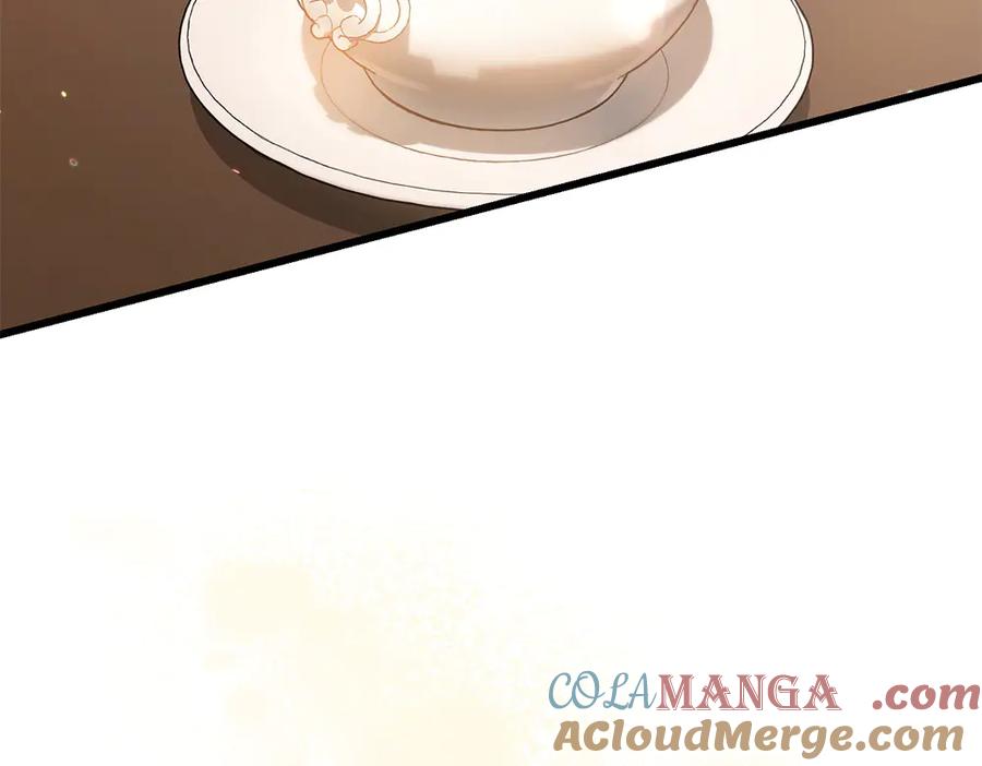 第261页