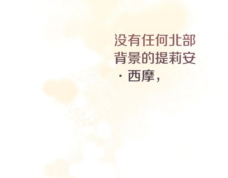 第262页