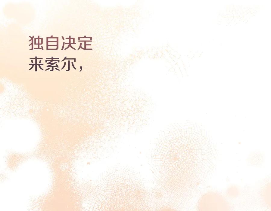第263页