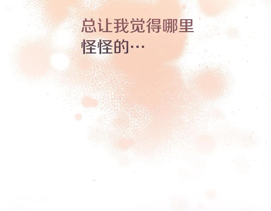 第264页