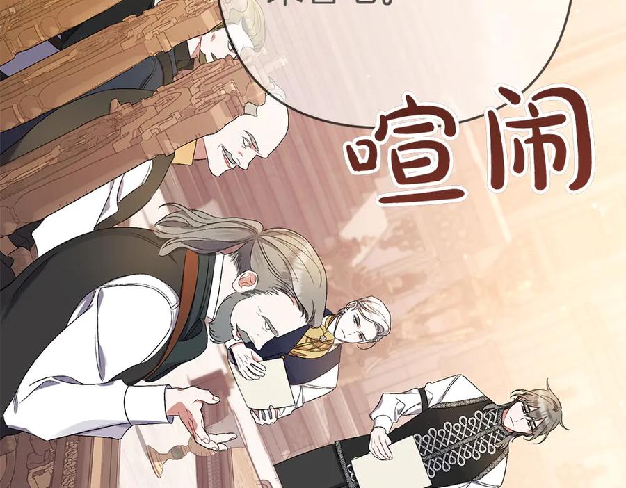 第206页