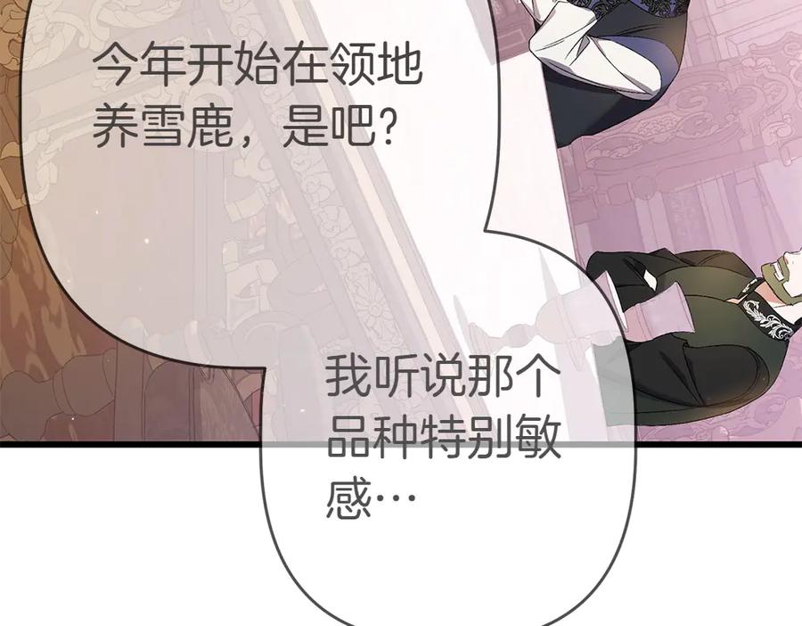 第208页