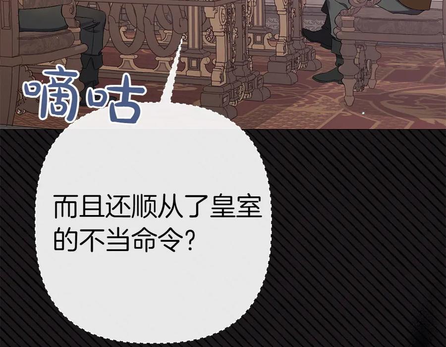 第214页