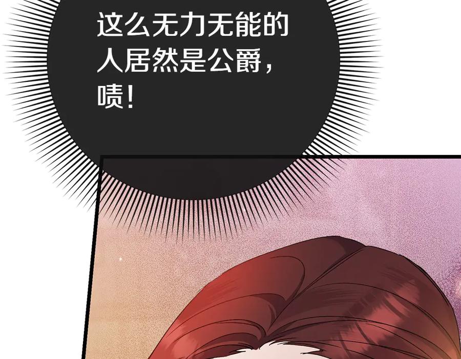 第220页