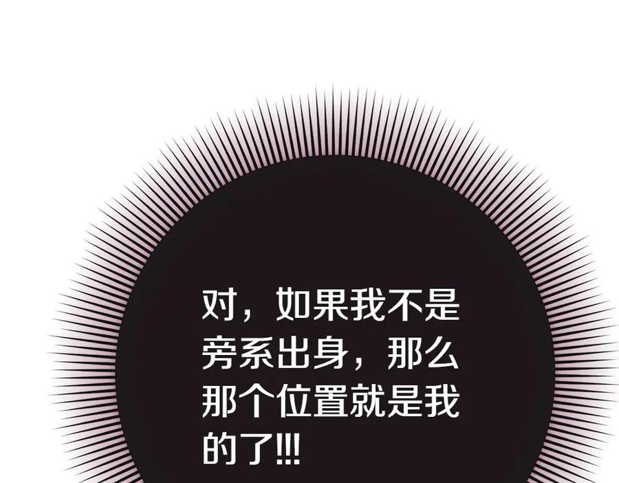 第224页